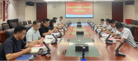 強強聯手共謀新篇 金玉擔保與江西信用擔保集團深化非融資性擔保業務交流